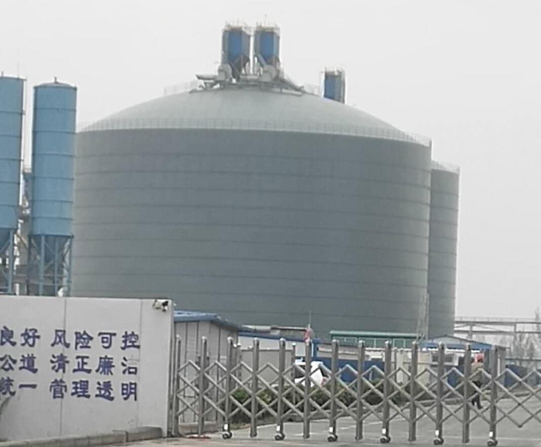 都安4万吨粉煤灰储存库