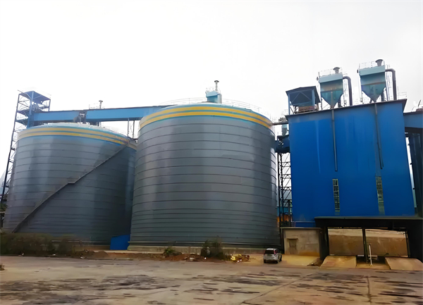 都安球团钢板仓